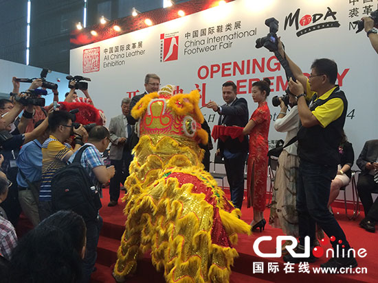 中国国际皮革展上海开幕